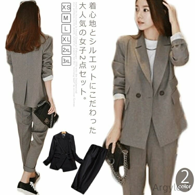 ������̵����2�����åȡ����åȥ��åס��ѥ�ĥ����ġ��岼���åȡ��礭�������� �뺧�� ���ؼ� ´�༰ �� �ޥ� ������� ��ǥ�����