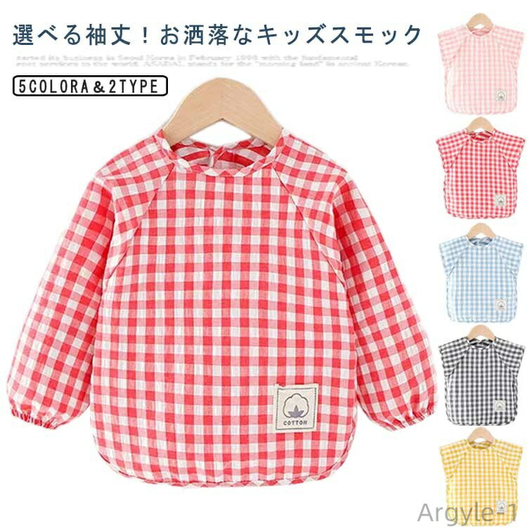 ̵ۤ å Ҷ å ץ쥤 µʤ Ĺµ µդ ץ λ ˤλ ɻ İ 󥬥