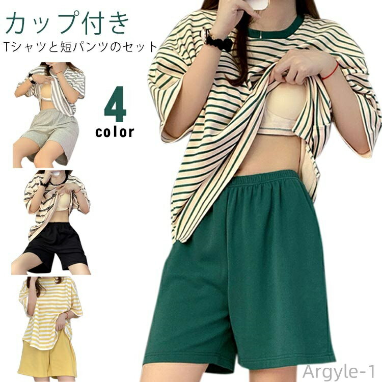 ������̵���ۥ��å��դ� �ѥ���� ��ǥ����� Ⱦµ �롼�०���� �� �岼���å� �ѥå��դ� ����� ���ѥѥ���� ���襤�� Ⱦµ�ѥ����