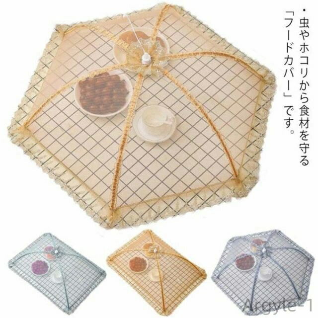 ������̵���ۤ��襤�� ����С� ��Ģ Ĺ���� �����Ģ �ǥ��å��奫�С� �ա��ɥ��С� �������� ��Ģ ���� ���к� �ޤꤿ���� ����