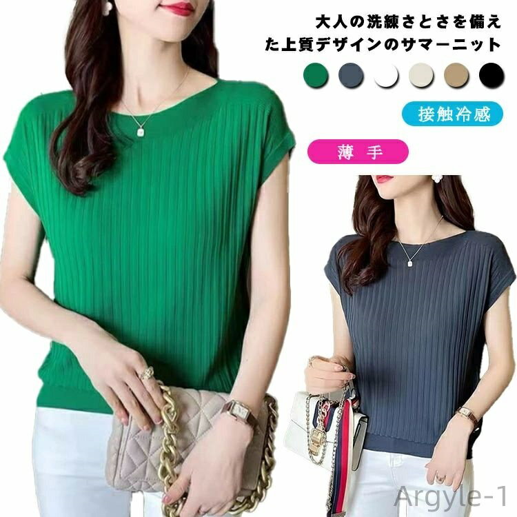 ������̵���ۥ��ޡ��˥å� ��ǥ����� ��6�� �ȥåץ� ���� �ä��� �ץ륪���С� ��֥˥å� �ե������꡼�� ��� �ܡ��ȥͥå�