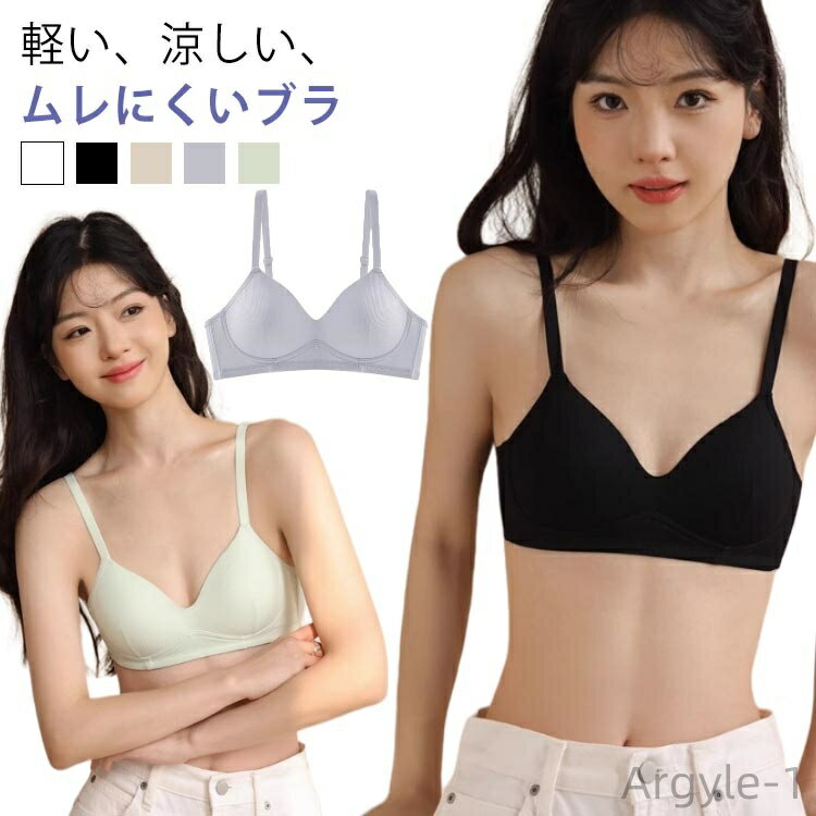 ������̵����2�祻�å� ����������������֥� �ä��� �֥饸�㡼 ���� �ڤ� �礭�ʶ��򾮤���������֥� ���ˤ��� �֥饸�㡼 ���餻