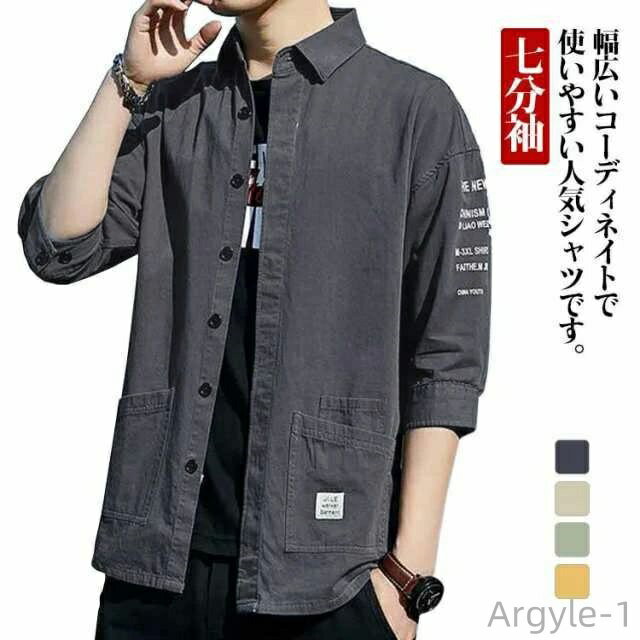 ������̵���ۥ���� ��� ��ʬµ �磻����� ̵�� �����奢�� ����ץ� ������� �͵� ��� �����奢�륷��� ��ä��� �ղƽ���