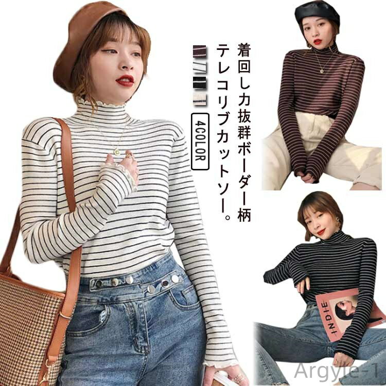 ������̵���ۥ�� ���åȥ��� �ܡ������� ��ǥ����� ��� �ȥåץ� Ĺµ t����� ����T ��å��ͥå� ����� �ե�� �ƥ쥳���