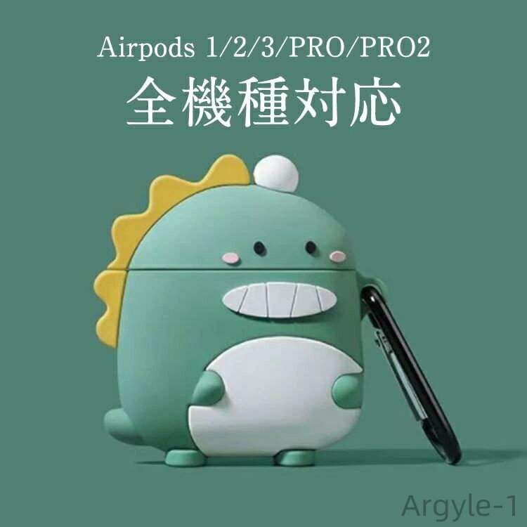 ������̵����AirPods Pro2 ������ AirPods3 ������ AirPods Pro ������ ��ε AirPods 1/2������ AirPods Pr...