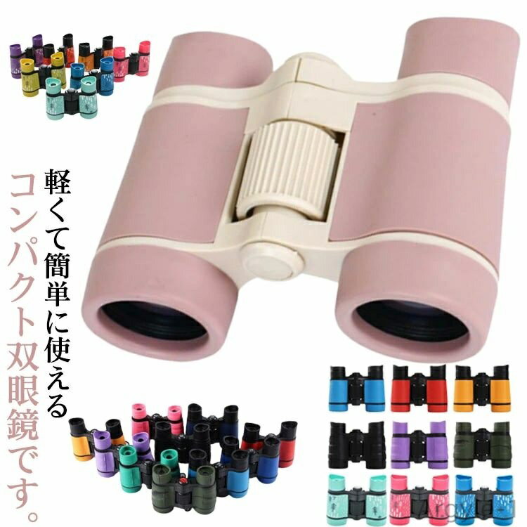 ������̵�����д�� �Ҷ��� ���ɤ� 4�� ������ ����ե� ���� �ڤ� ������� ��� ��ͳ���� �Ƶ٤� �����ȥɥ� �ѻ� ��Ļ �鿴�� ���襤��