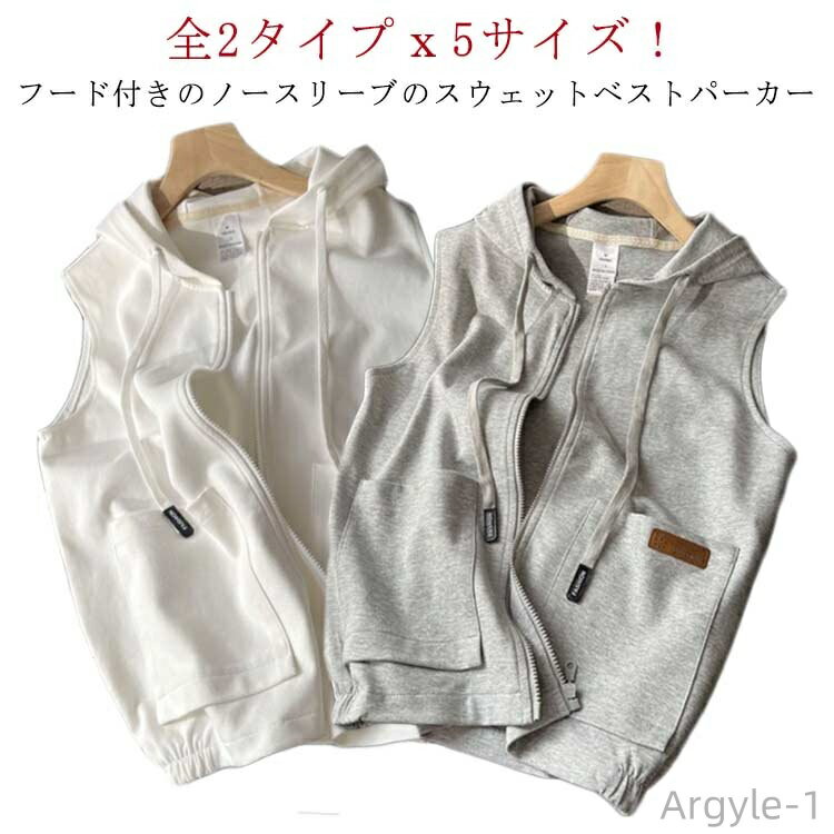 ������̵���ۥ������åȥ٥��� �ա����դ� ��ǥ����� ������ �٥��� �٥��� �������� �� ������ �Ť��� �Ρ����顼 �������å�