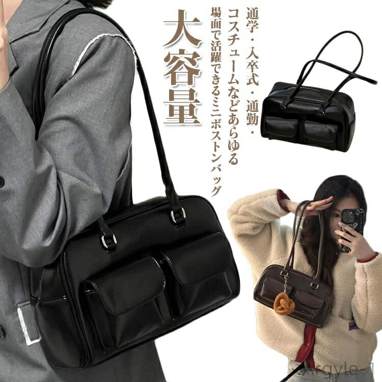 ̵۸ݤХå  Хå ̳ ߥ˥ܥȥХå ץ ȥ ⹻ PU쥶 ֥ݥå Хå