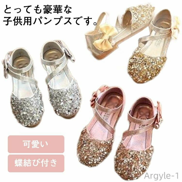 ������̵���ۥ��塼�� �Ҷ� ���λ� �٥ӡ� ������������ ���å� �ɥ쥹���塼�� �ե����ޥ륷�塼�� �ե����ޥ� �����ˡ� �ץ�󥻥� ��