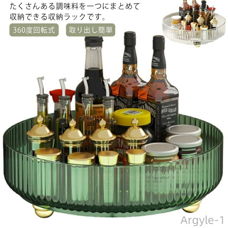 ������̵����Ĵ̣����å� 360�ٲ�ž�� �ݷ� Ĵ̣���ȥ쥤 ���å����Ǽ ����Ǽ ��� Ĵ̣���֤� ���ѥ�����å� ���Ф���ñ ������