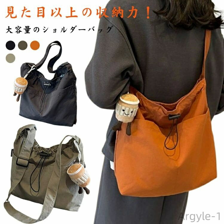 ̵ۥХå ȡȥХå ФݤХå ǥ꡼Хå  ǥ  Ф᤬  󥷥