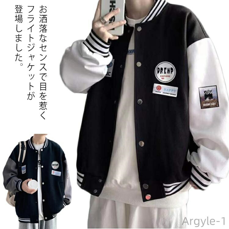 ������̵���ۥ�������� ��� ���㥱�å� �֥륾�� �٥��ܡ��른�㥱�å� �ե饤�ȥ��㥱�å� �����奢�� �������� ���ȥ꡼�� ��ä���