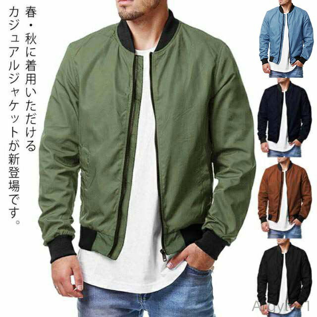 ������̵���ۥ饤�ȥ��㥱�å� ��� �ߥ꥿�꡼���㥱�å� �����奢�� �����ѡ� ���㥱�å� ����� �֥륾�� �Х����� ���������