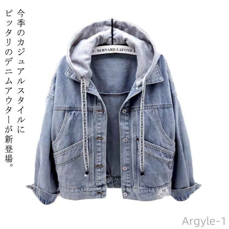 ������̵���۽��������� �ǥ˥ॸ�㥱�å� ��ǥ����� ���硼�Ⱦ楸�㥱�å� G����� �ա����դ��ǥ˥ॸ�㥱�å� ���硼�� ���� ����