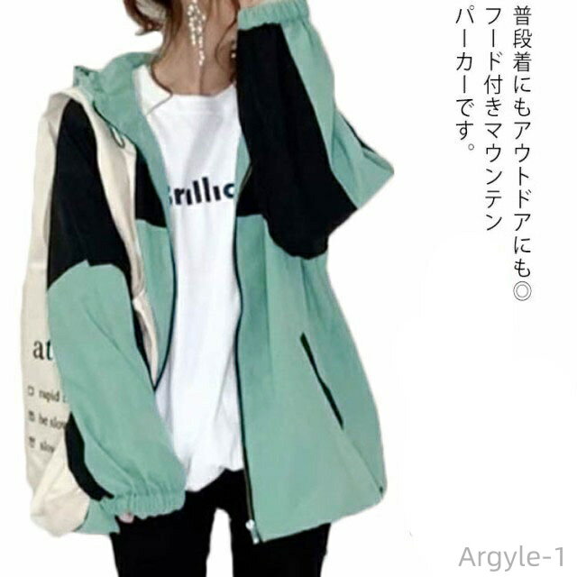 ������̵���ۥ�ǥ����� ���㥱�å� �ѡ����� ������ɥ֥졼���� �֥륾�� �������� �ޥ���ƥ�ѡ����� ���åץ��å� �����ѡ�