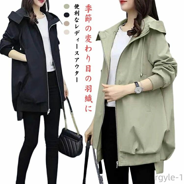 ������̵���ۥ�ǥ����� �֥륾�� Ĺµ �����奢�� �ս������� �͵� �������� �ޥ���ƥ�ѡ����� ���󥰾� �ս� �η����С� �ա����դ�