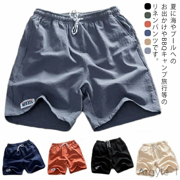 ������̵���ۥ�� û�ѥ� �ѥ�� ���� �ϡ��եѥ�� �� ����ץ� ���åȥ� �ä��� �������ȥ��� �����奢��ѥ�� �����奢�� �������