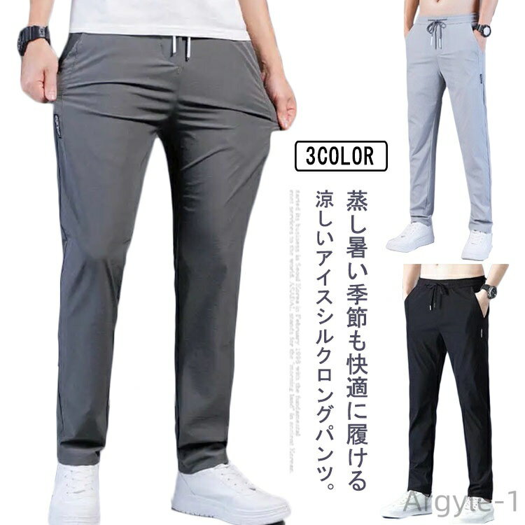 ������̵���ۥ�� ���������륯�ѥ�� �䴶�ѥ�� �Ҥ��� �ܿ��䴶 �ä��� ���������륯���ܥ� ���󥰥ѥ�� ���������ѥ�� ����