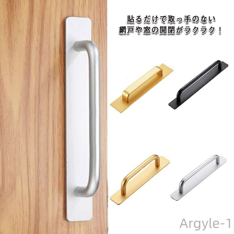 ̵ۥɥ ü ƥ   Ф դ ϥɥ Žդ Ǵ奿 ü ȥĴ å DIY