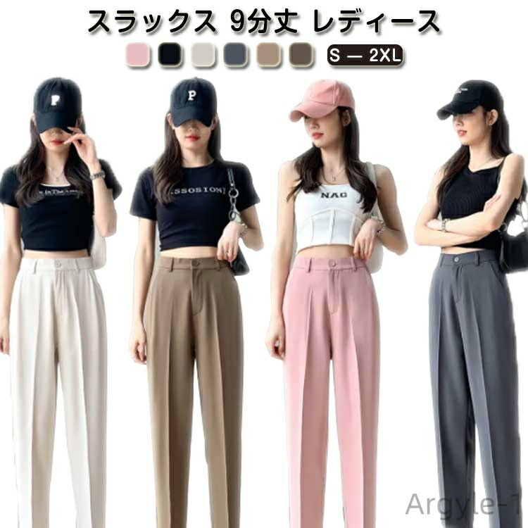 ̵ۥå 9ʬ ǥ ơѡɥѥ 󥿡ץ쥹 ĥѥ    ܥȥॹ 󥰥ѥ Ĺܥ