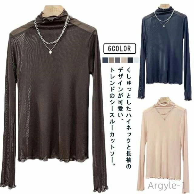 ������̵���ۥ������ȥåץ� �ϥ��ͥå� ����� ��ǥ����� ��å���ȥåץ� ����ʡ� �ȥåץ� �쥤�䡼�� �Ť��� ������ �������롼