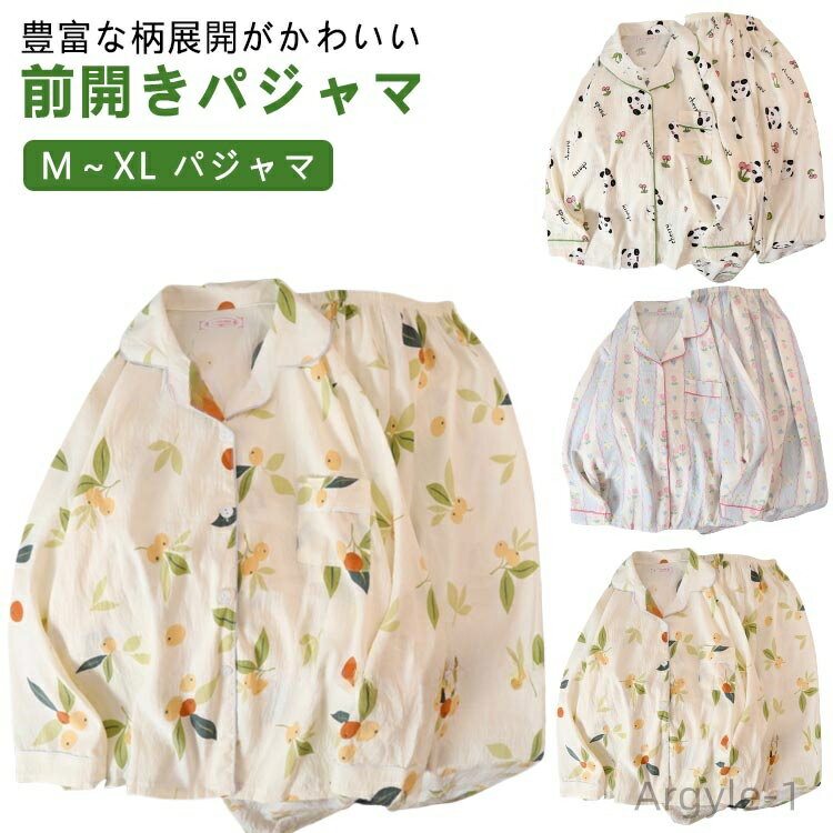 ������̵���ۥѥ���� ��ǥ����� �岼���å� Ĺµ �ѥ���� ��ǥ����� Ĺµ �� �� �� �롼�०���� ������ �岼 �ڥ��ѥ���� ����