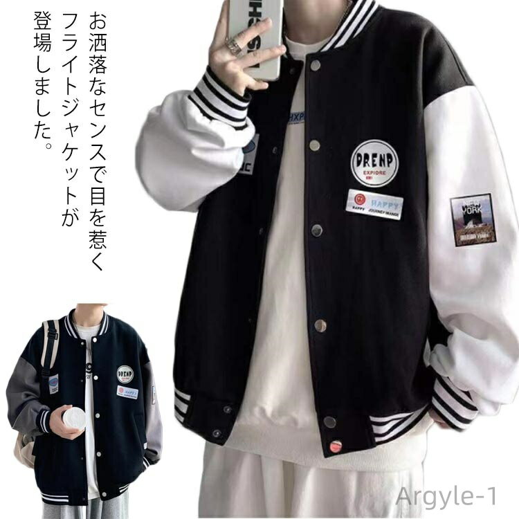 ������̵���ۥ�������� ��� ���㥱�å� �֥륾�� �٥��ܡ��른�㥱�å� �ե饤�ȥ��㥱�å� �����奢�� �������� ���ȥ꡼�� ��ä���