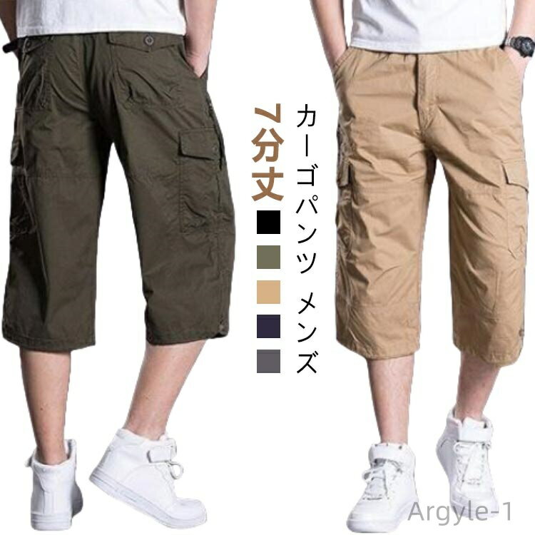 ������̵���ۥ������ѥ�� ��� �ϡ��եѥ�� �ղ� �����åץɥѥ�� �ܥȥॹ 7ʬ�� ���åȥ� �Ҥ��� �������ȥ��� ���� �ܥ���