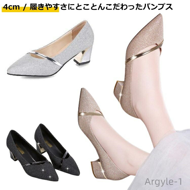 ������̵���ۥ�ǥ����� �����ҡ��� �ե�å� �뺧�� �ݥ���ƥåɥȥ� �ѥ�ץ� ���塼�� �ˤ��ʤ� ����С� 4cm�ҡ��� ���饭�� ���