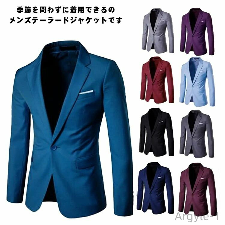 ������̵���ۥ��㥱�å� ��� �����奢�� �ӥ��ͥ� �ٿ� �ơ��顼�ɥ��㥱�å� �֥쥶�� �� �� �� �»��� �礭�������� ������ �̶�