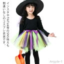 【送料無料】子供服 ハロウイン 仮装 コスプレ 魔女 4点セット 魔法使い 小悪魔 女の子 コスチューム キッズ パーティー 変装