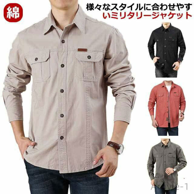 ������̵���ۥߥ꥿�꡼����� �ݥ��åȤ��� ��� �������� �ǥ˥ॷ��� ����������� ��ä��� ���åȥ� �� Ĺµ����� ���ᥫ��