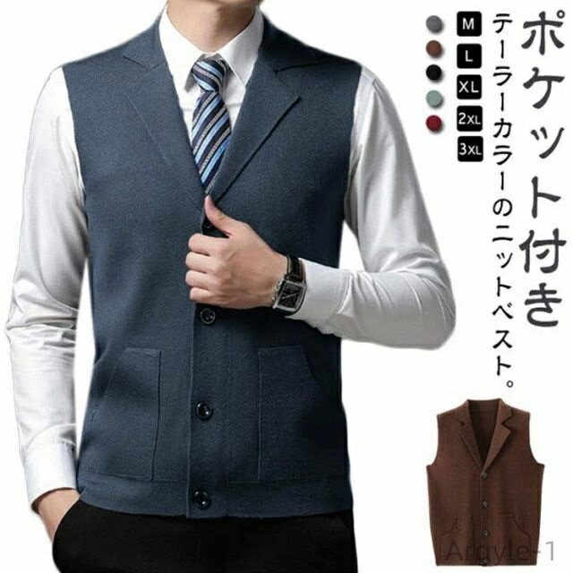 ������̵���ۥ˥å� �٥��� ��� �ޤ�� ������ V�ͥå� �˥åȥ٥��� �����ĥ٥��� �ơ��顼���顼 �ӥ��ͥ� �ե����ޥ� ���� ����å�