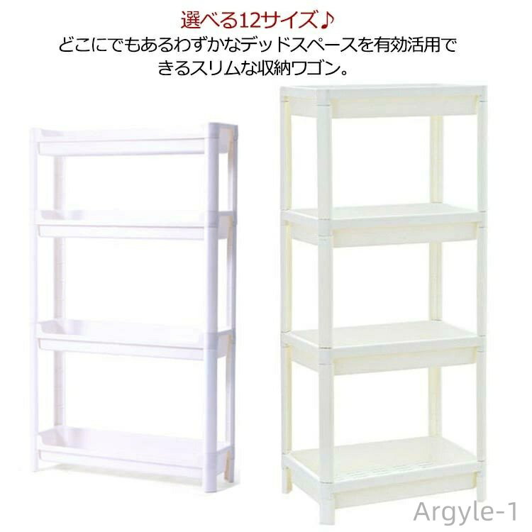 ������̵���ۥ����若�� �����޼�Ǽ 4�� 9.5cm/11.5cm/13.5cm/16cm/18cm/24.5cm �若�� ���㥹�����դ� �老�� ���å����...