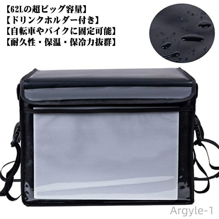 ̵62L Ķ ã Хå ɿ ǥХ꡼Хå 顼ܥå ž֤Х˸Ǥ ã ݲ  Хå