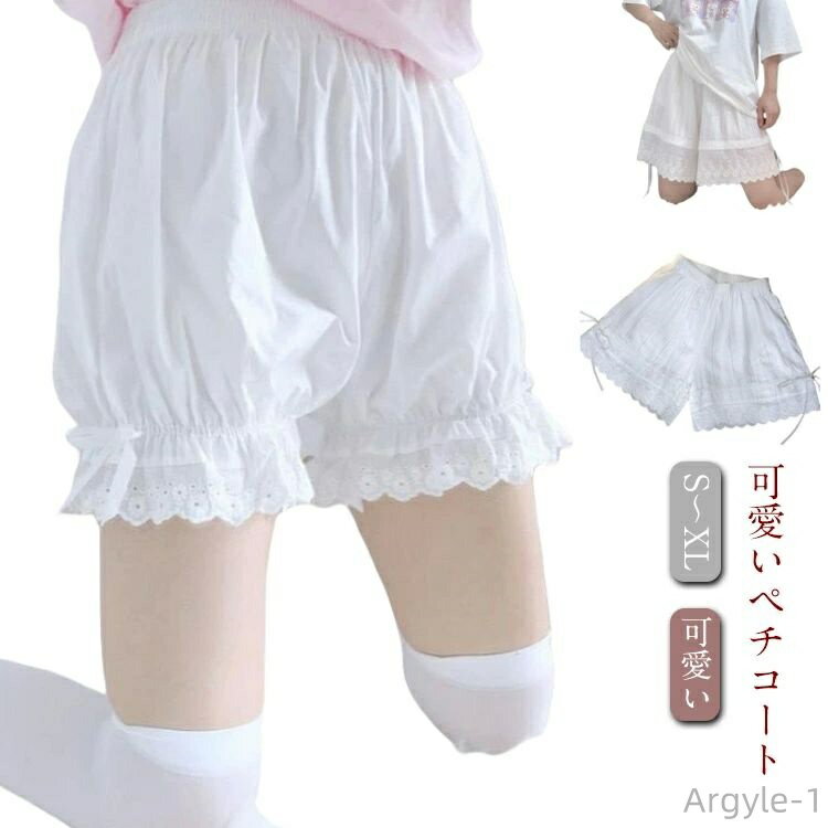 ������̵���ۥե�� �ڥ������� ��ǥ����� �����ץ���� ���� �졼�� ����ʡ� ���ܤ���ѥ�� ȩ�� �ܥȥॹ ���硼�� �ڥ��ѥ��