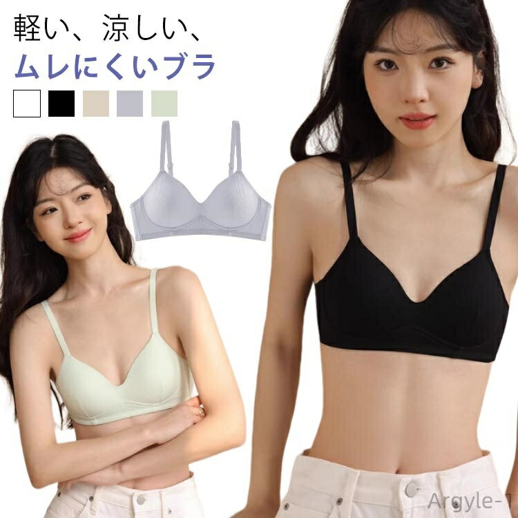 ������̵����2�祻�å� ����������������֥� �ä��� �֥饸�㡼 ���� �ڤ� �礭�ʶ��򾮤���������֥� ���ˤ��� �֥饸�㡼 ���餻