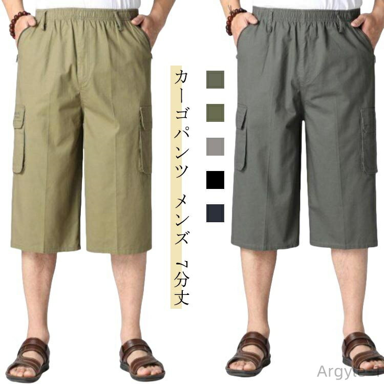 ������̵���ۥ������ѥ�� ��� �ϡ��եѥ�� �ղ� �����åץɥѥ�� �ܥȥॹ 7ʬ�� ���åȥ� �Ҥ��� �������ȥ��� ���� �ܥ���