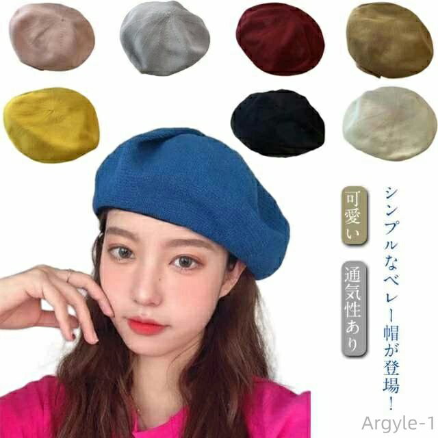 ̵ۥ٥졼˹ ղ ǥ ޡ٥졼 ̵  줤   ˹ ϥå İ 襤 ä