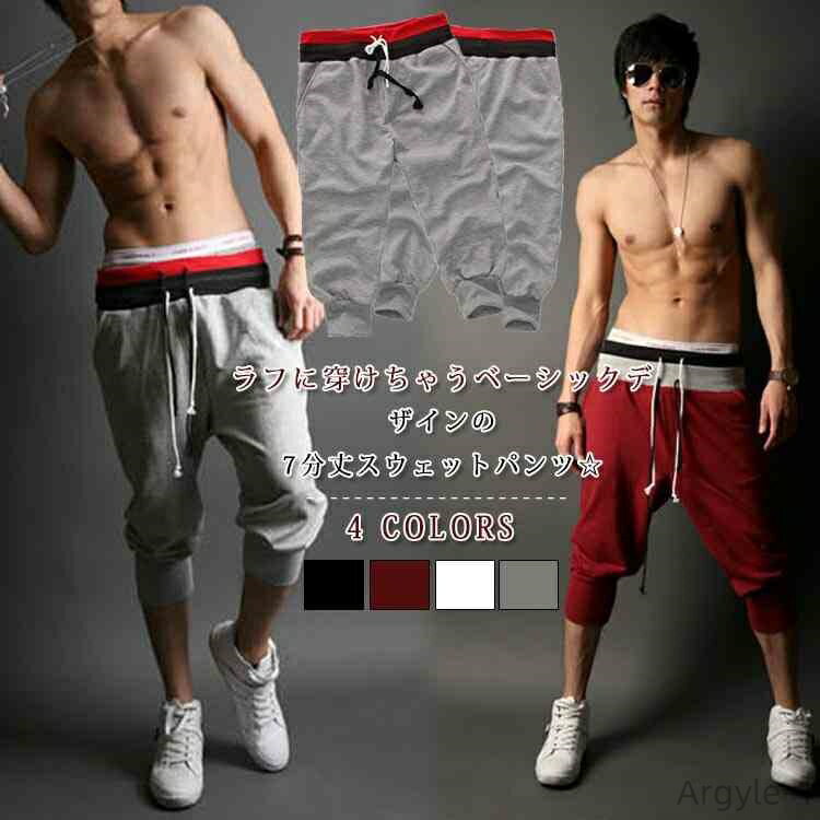 ������̵���ۥ������åȥѥ�� 7ʬ�� ���륨��ѥ�� ���������ѥ��