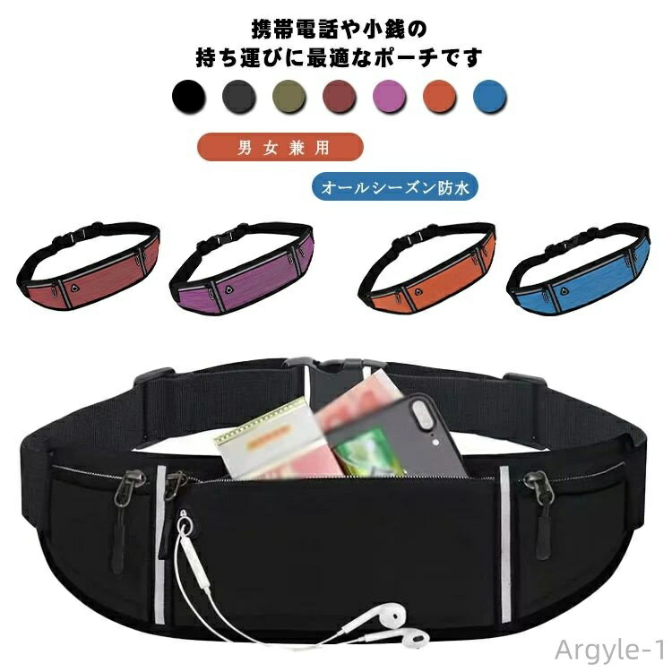 ̵˽ ɿ 륷 iPhone ޥ ˥󥰥Хå ɤʤ ȥݡ ȥå  ȿ 