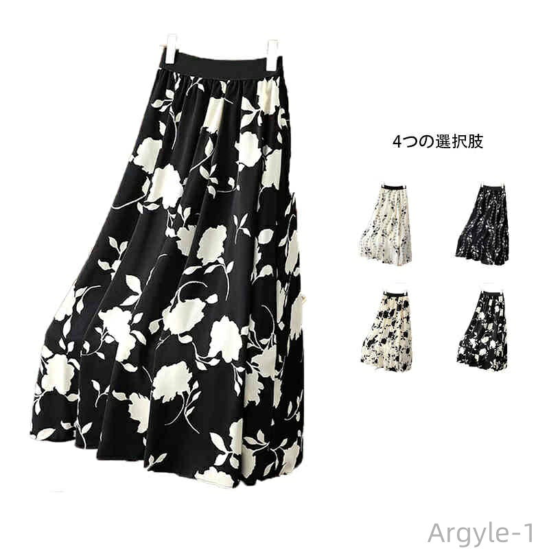【送料無料】シフォンスカート レディース 夏用 花柄スカート ハイウエスト プリント ミディアム丈 フレアスカート ボトムス Aライン