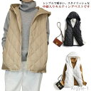 【送料無料】中綿ベスト レディース 超軽量 薄手 ゆったり フード付き ノースリーブ 重ね着 トップス チョッキ 前開き カジュアル 秋冬