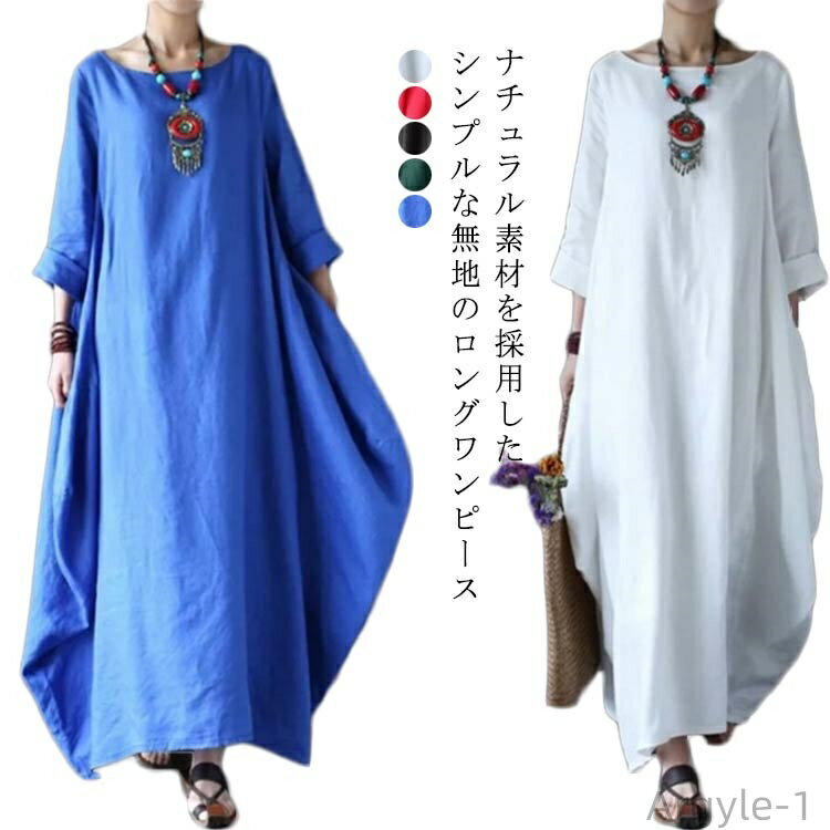 ̵ۥޥ ä 󥰥 ԡ ԡ A饤 ԡ 󥰾 礭 ʬµ 