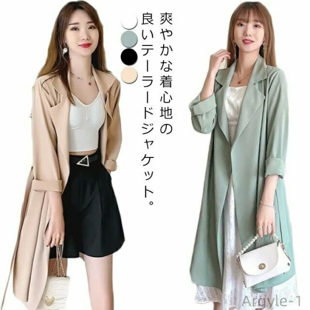 ������̵���ۥ����ǥ����� �η����С� Ĺµ �ơ��顼�ɥ��㥱�å� ��ǥ����� ������ �������� ���󥰥��㥱�å� �����奢�� ���ե���