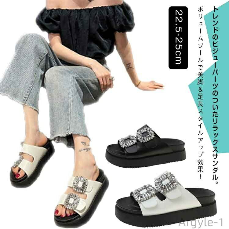 【送料無料】ヒール5cm スポーツサンダル ビジュー サンダル アウトドア フラットサンダル 歩きやすい 厚底 疲れない 痛くない PU 靴