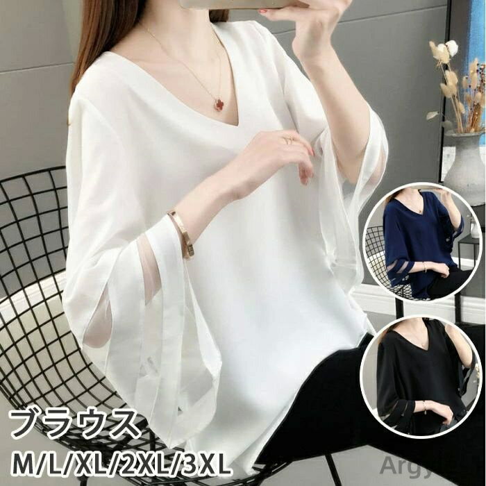 【送料無料】オフィス OL 通勤 大人 透け感 可?い ゆったり 七分袖 シフォンブラウス トップス Vネック Tシャツ フレア袖 レディース