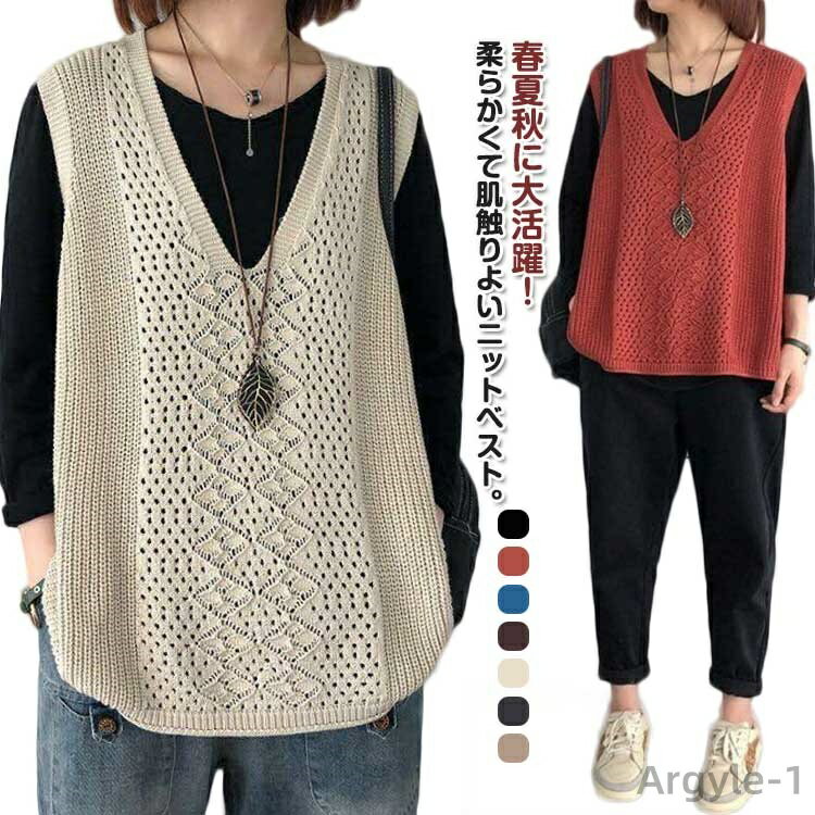 ������̵���ۥץ륪���С� ���� �˥åȥ٥��� �����֥��Ԥ� ������� ̵�� �礭�������� �η����С� �Ρ����꡼�� ��ǥ����� ���ޡ��˥å�