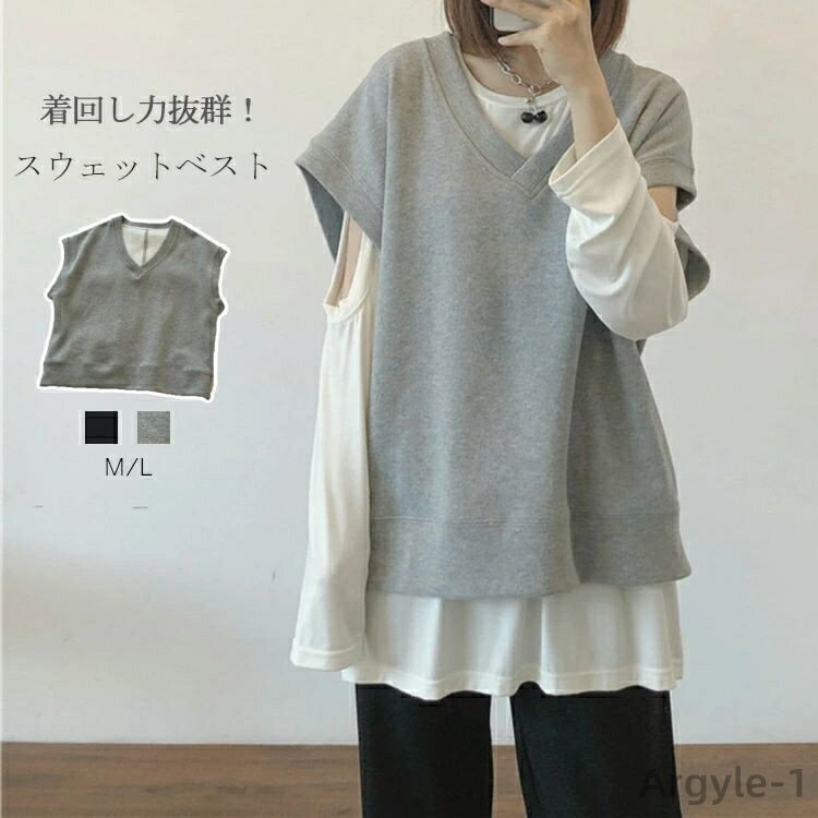 ������̵���۽Ť��� µ�ʤ� �ȥåץ� ���硼�Ⱦ� �Ρ����꡼�� V�ͥå� �٥��� ��ǥ����� �������åȥ٥���