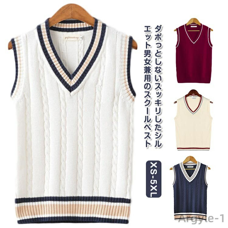 ������̵���ۥ����륷������ ����å� ǯ�ֻȤ��䤹�� �٥��� �˥å� ��ä��� �Ρ����꡼�� �˽����� V�ͥå� ���� ��������٥���